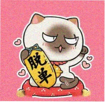 马鲁伊角色头像